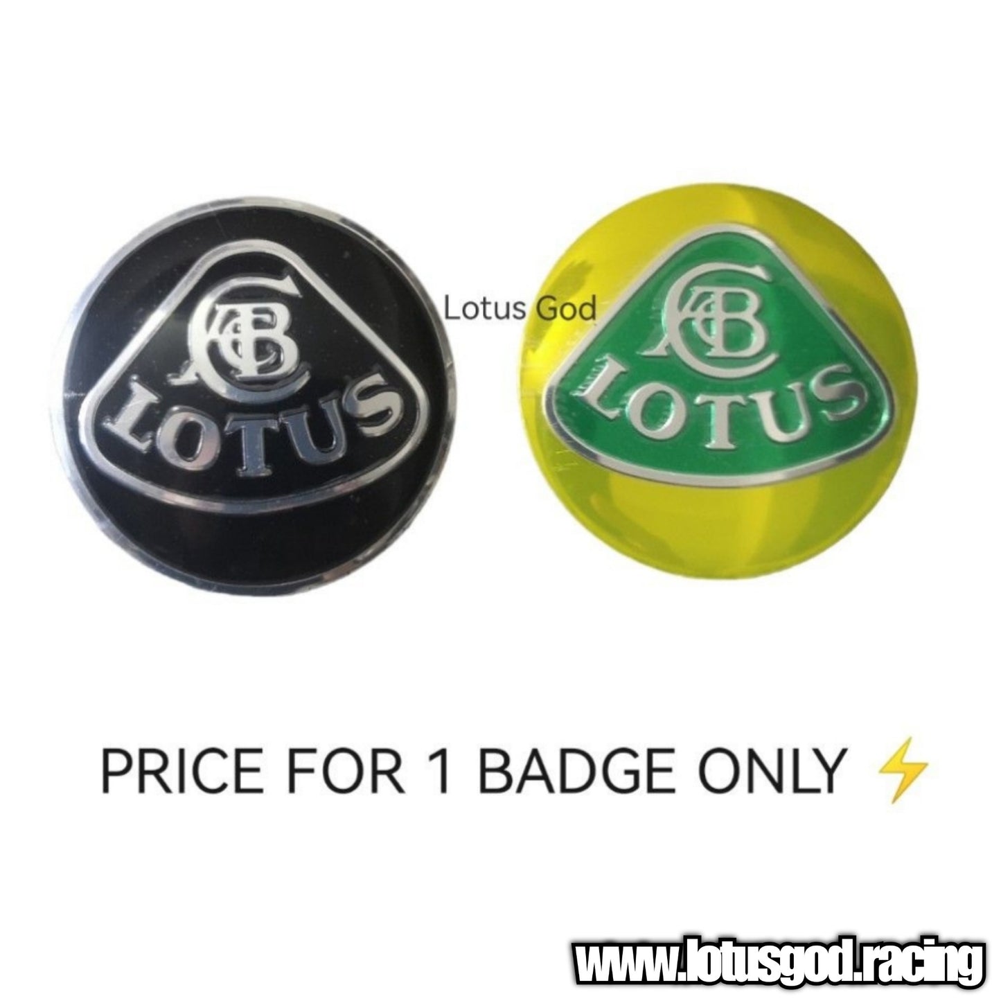 Lotus Yellow | Black Bonnet Nose Boot Badge Wheel Hub Emblem 56.5mm For Elise Exige S2 Etc