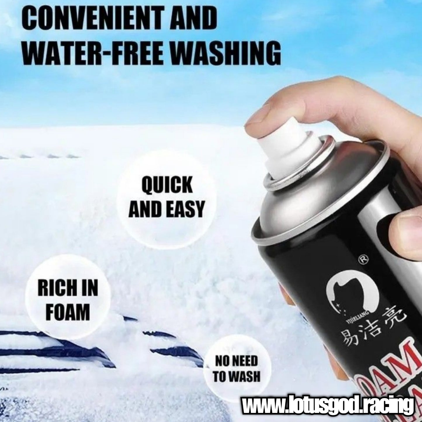 Big Bottle Powerful Foam Cleaner + 1 Cloth & 2 Magic Sponge For Rich Foam Cleaner Spray Multifunctional Cleaner 650ml