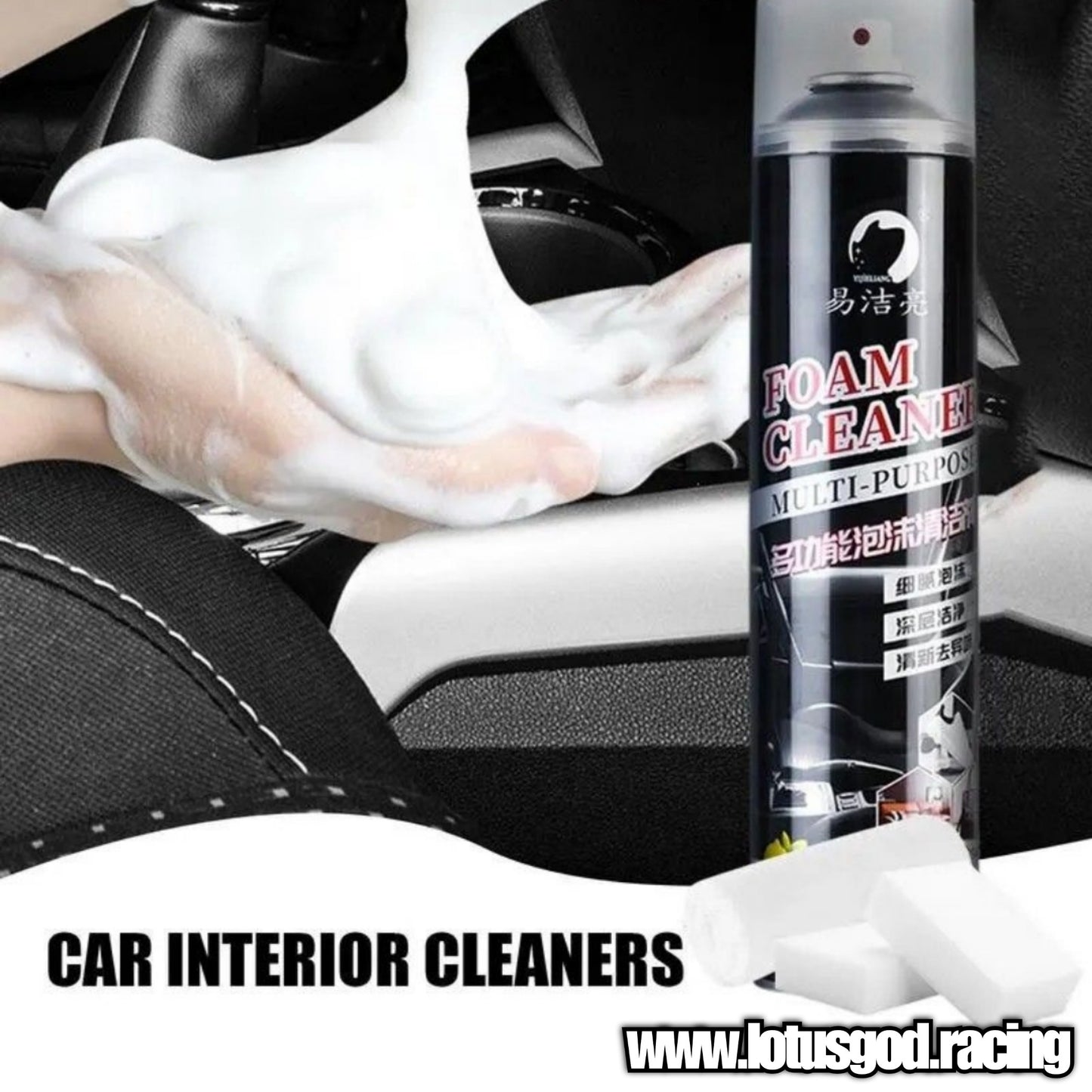 Big Bottle Powerful Foam Cleaner + 1 Cloth & 2 Magic Sponge For Rich Foam Cleaner Spray Multifunctional Cleaner 650ml