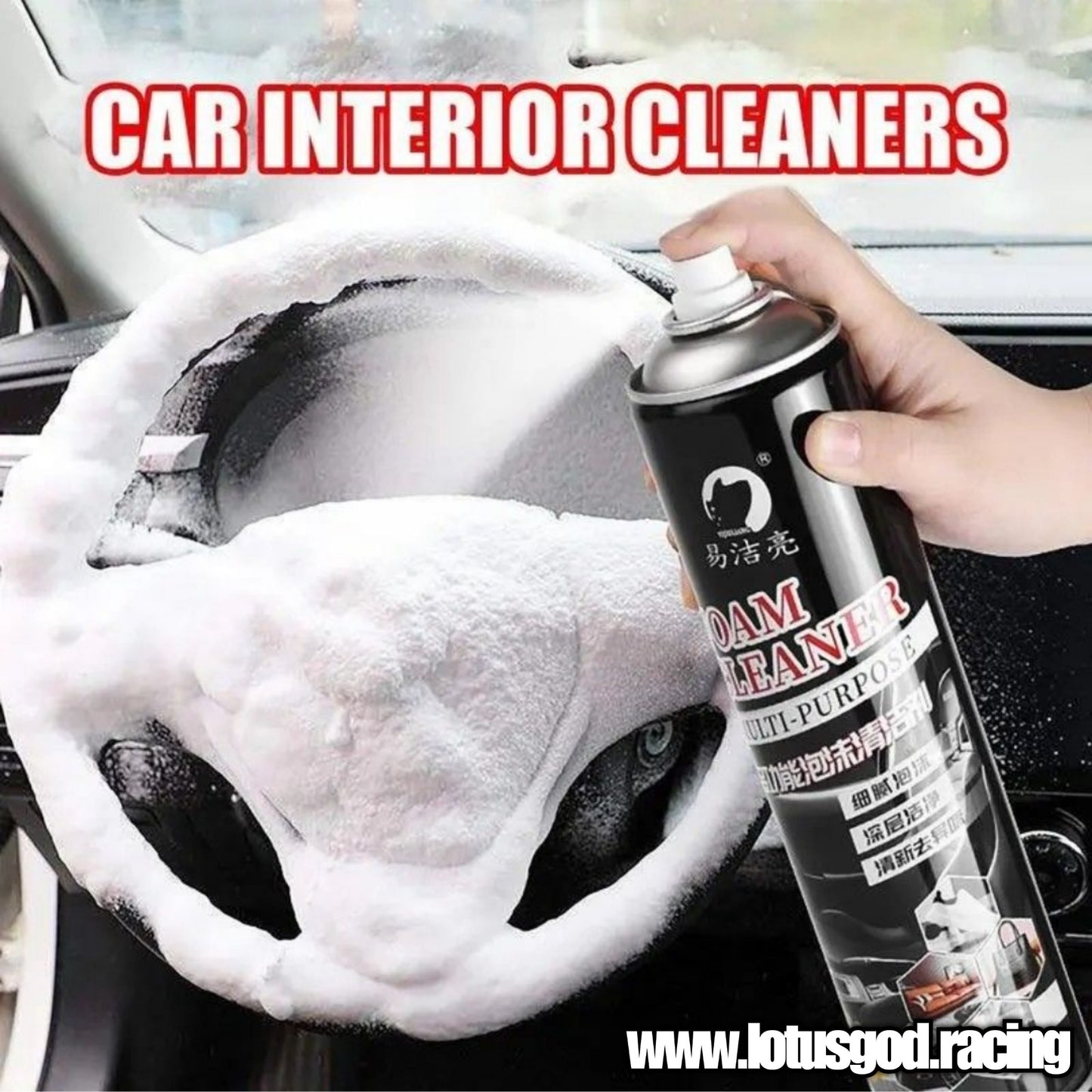 Big Bottle Powerful Foam Cleaner + 1 Cloth & 2 Magic Sponge For Rich Foam Cleaner Spray Multifunctional Cleaner 650ml