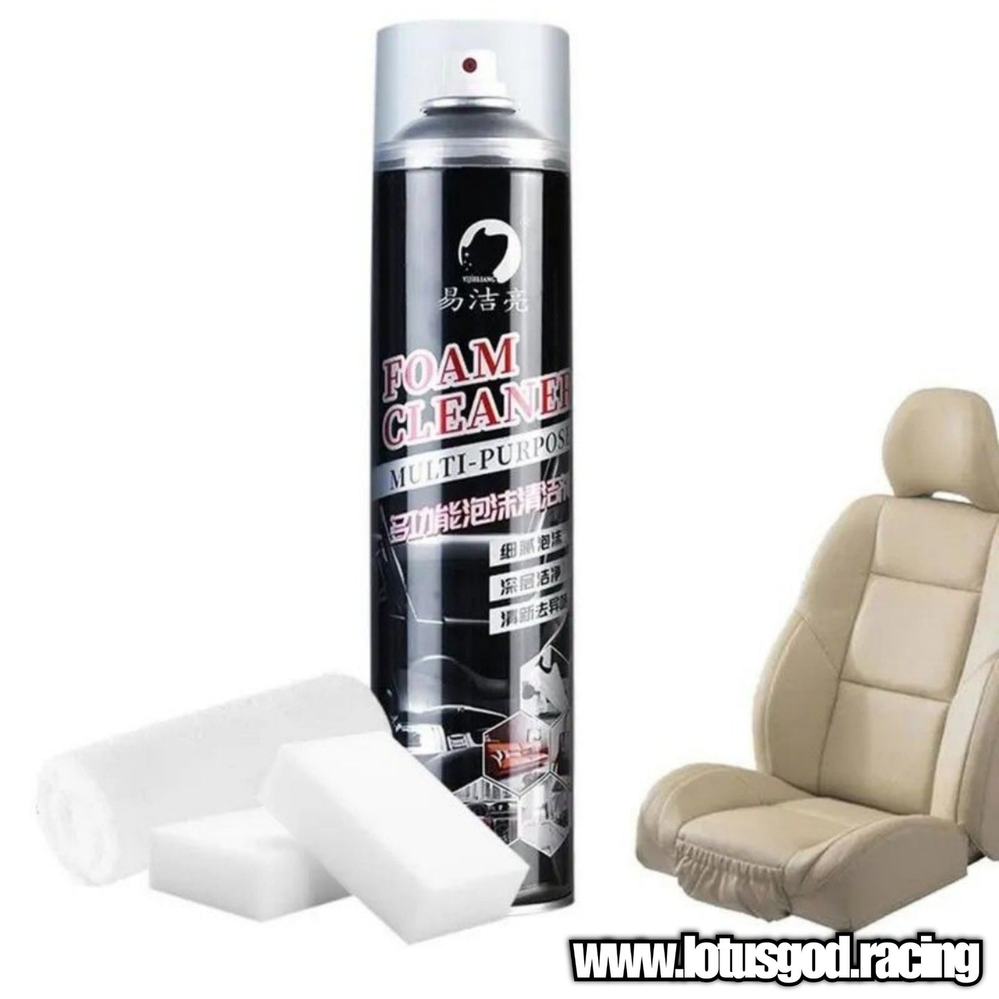 Big Bottle Powerful Foam Cleaner + 1 Cloth & 2 Magic Sponge For Rich Foam Cleaner Spray Multifunctional Cleaner 650ml