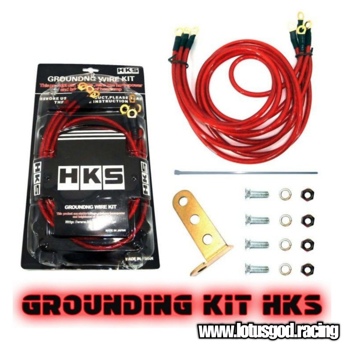 HKS Red Thick Audio Ignition Electric High Performance Grounding Wire Kit