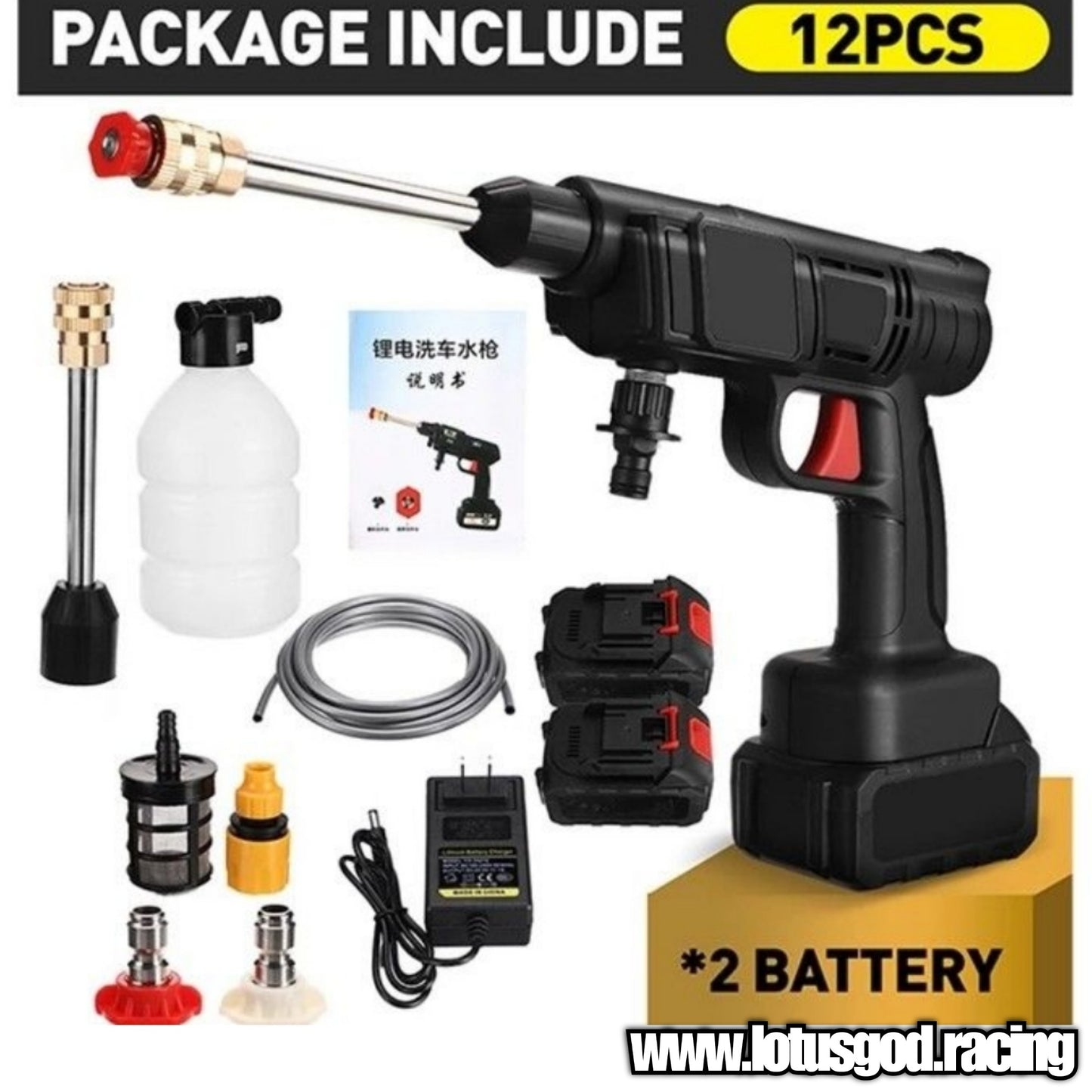 Wireless Portable Bucket Water Jet High Pressure Car Motorcycle Wash Machine Spray Gun Cleaner Tool For Pail Suction + Rechargeable Big Battery