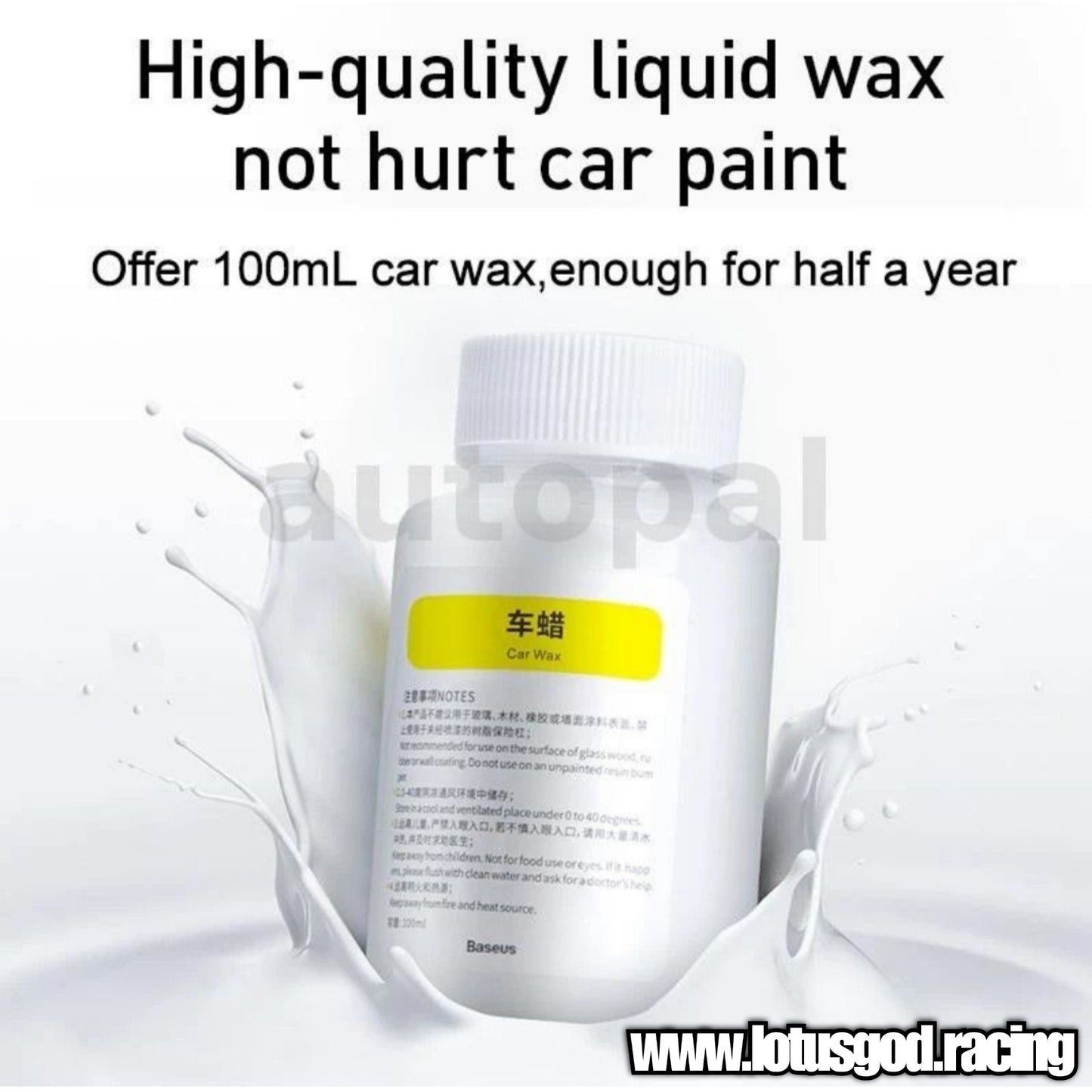 100ml Built In Manual Polish Scratch Repair Polishing Paint Care Lazy Wax Machine Tool For Car Motorcycle Lorry Van Pick Up Etc