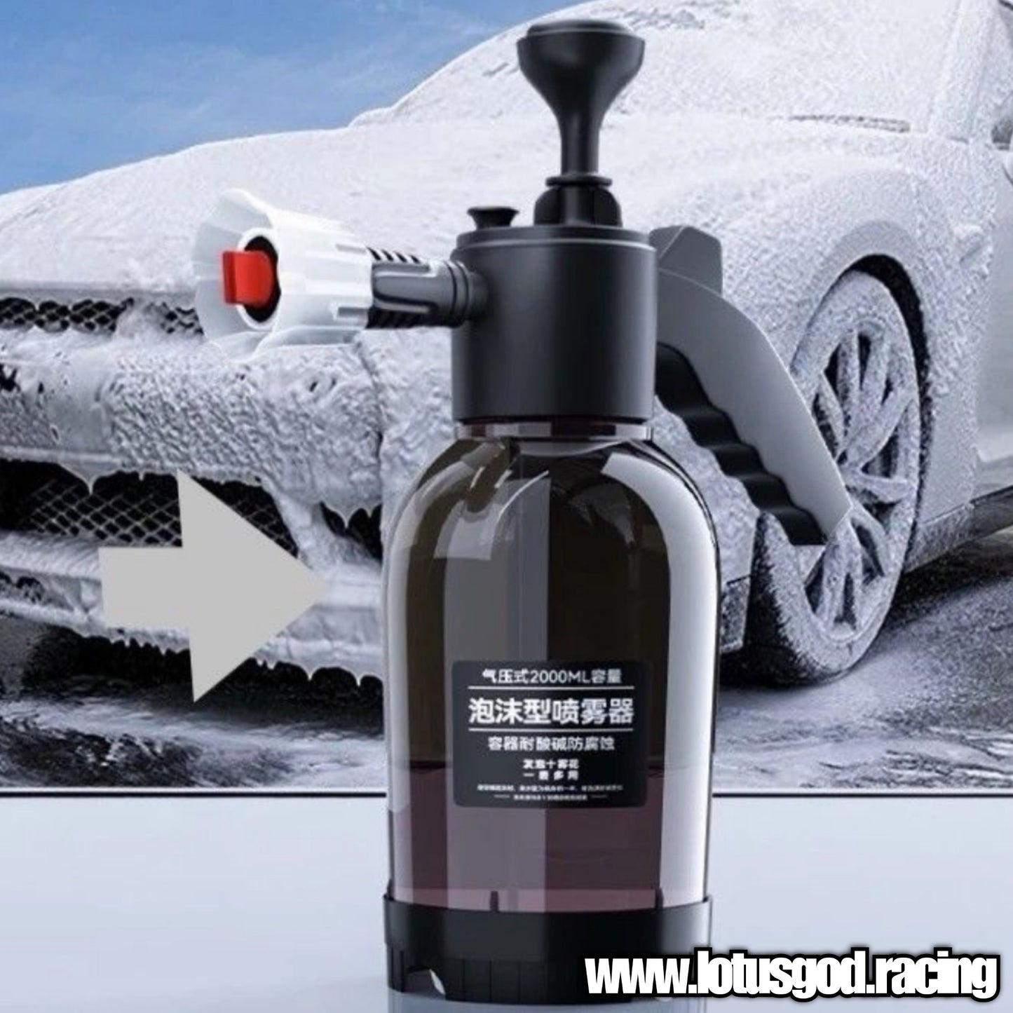 2 Litres Manual Pump High Pressure Water | Spray Snow Foam Spray Bottle For Car Wash Lorry Van Pick Up Engine Tyre Cleaner