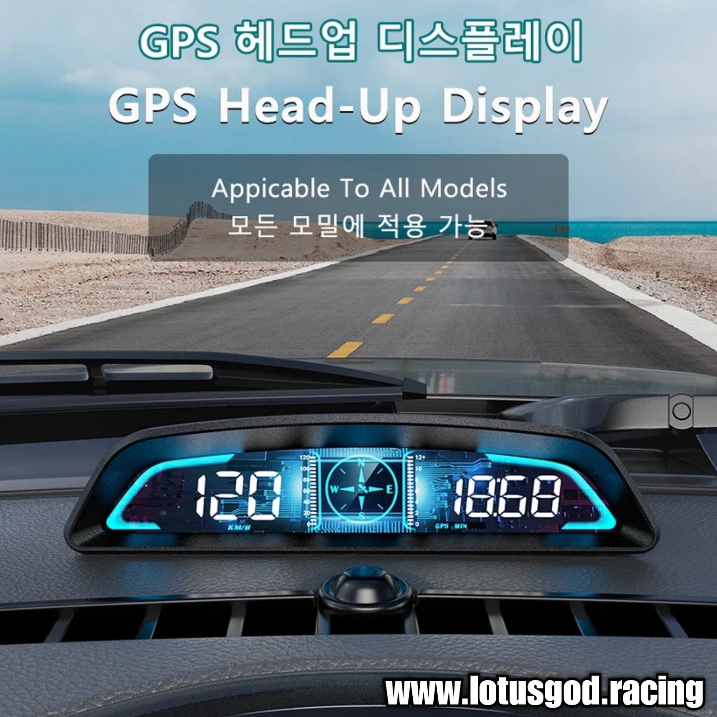 Universal USB Gps Head Up Speed Display Electronics Hud Projector Digital Blue Led Gauge Speedometer Accessories For All Cars