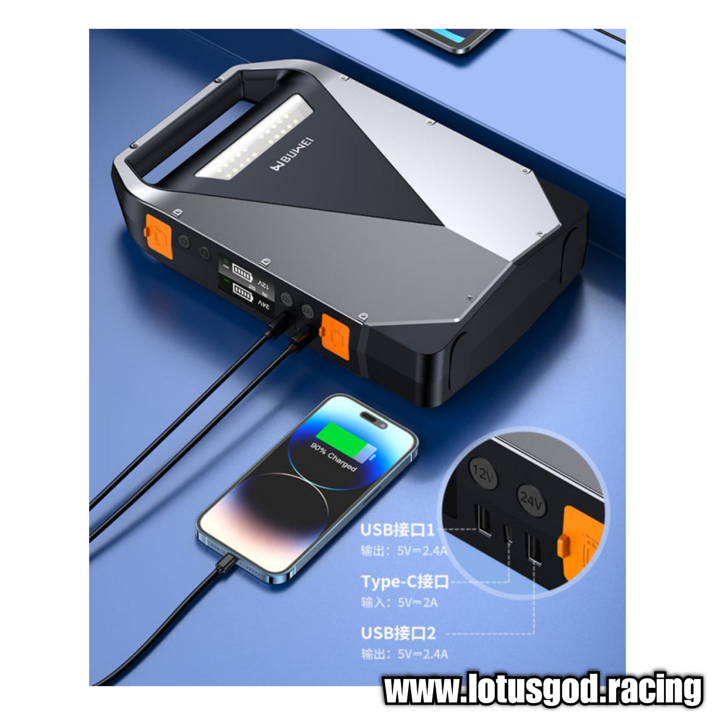 Very Powerful 54400mah Universal 12 Volt - 24 Volts Diesel Petrol Car Truck Van Lorry Trailer Jump Start + Power Bank + Emergency Led Light Rechargeable Type C Battery Supply Starter