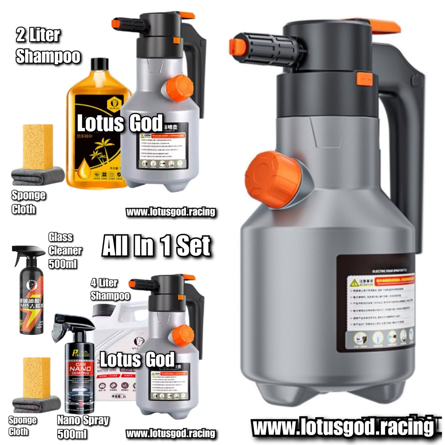 2 Litres Rechargeable Electric Pump 8 Bar High Pressure Water | Snow Foam Spray Bottle + Shampoo + Glass Cleaner + Sponge + Cloth + Nano Coat Spray