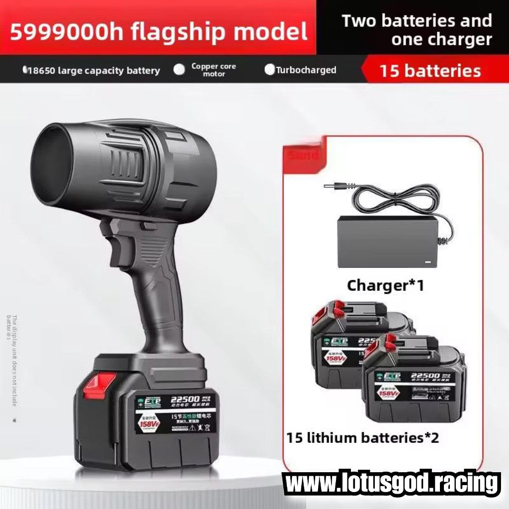 Portable Wireless Handheld High Power Jet Fan 500g High Super Turbo Powerful Thrust Violent Fan Boost Motor Ducted Turbofan Dust Blower Cleaning Tool + Charger & Battery