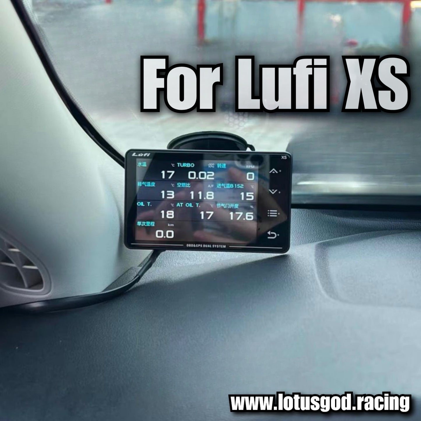 360 Adjustable Removable Windscreen Suction Cup For Lufi XF | XS | X7 Guage Racing Meter