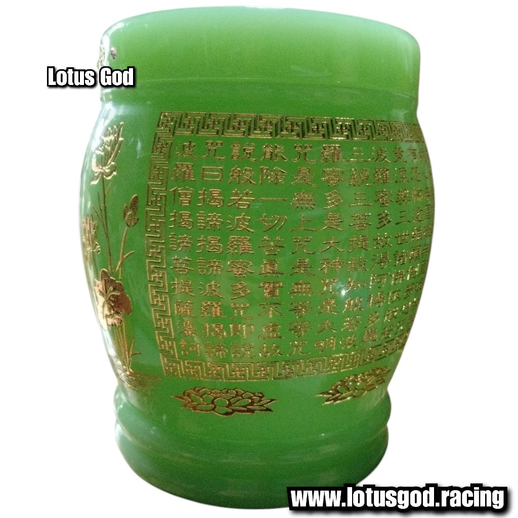 Urn Cremation Ash Keepsake Memory Jar Cinerary In Elegant Lotus Scripture Light Green Glass Jade