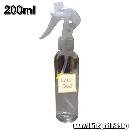 UK Special Power Formula For Aluminium Spray Cleaner 200ml