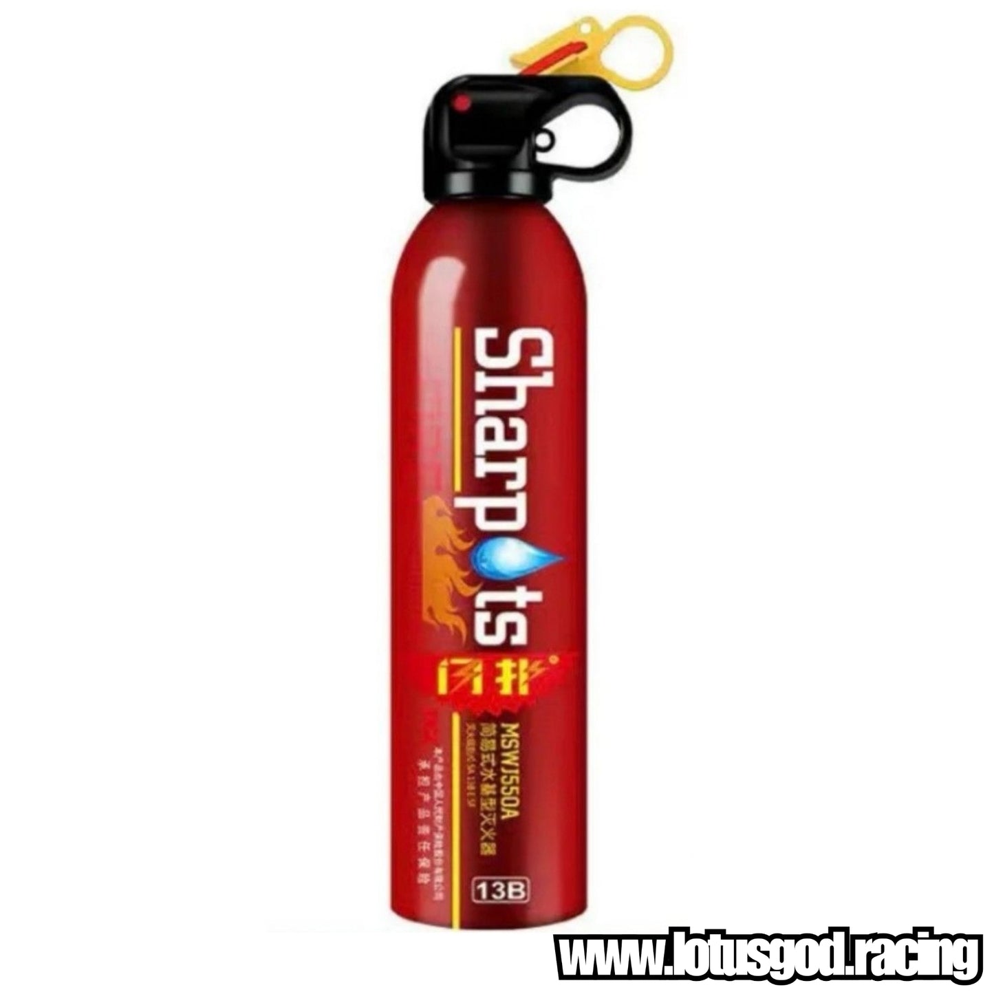 550ml | 1000ml Portable Mini Home Car Room Emergency Fire Extinguisher