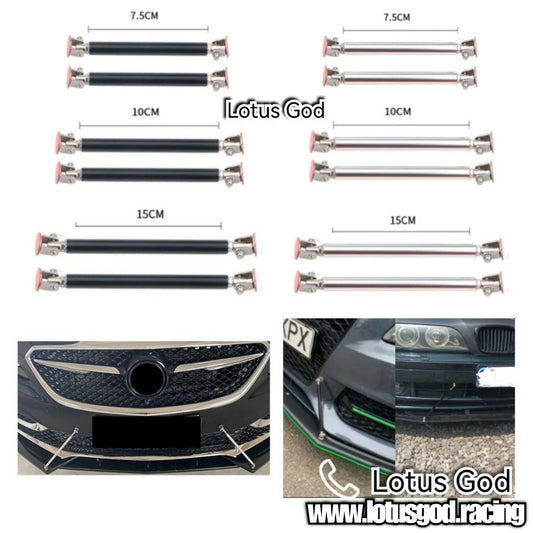 Universal Black | Silver 7.5cm | 10cm | 15cm Front Body Kit Bumper Splitter Bodykit Lip Rods