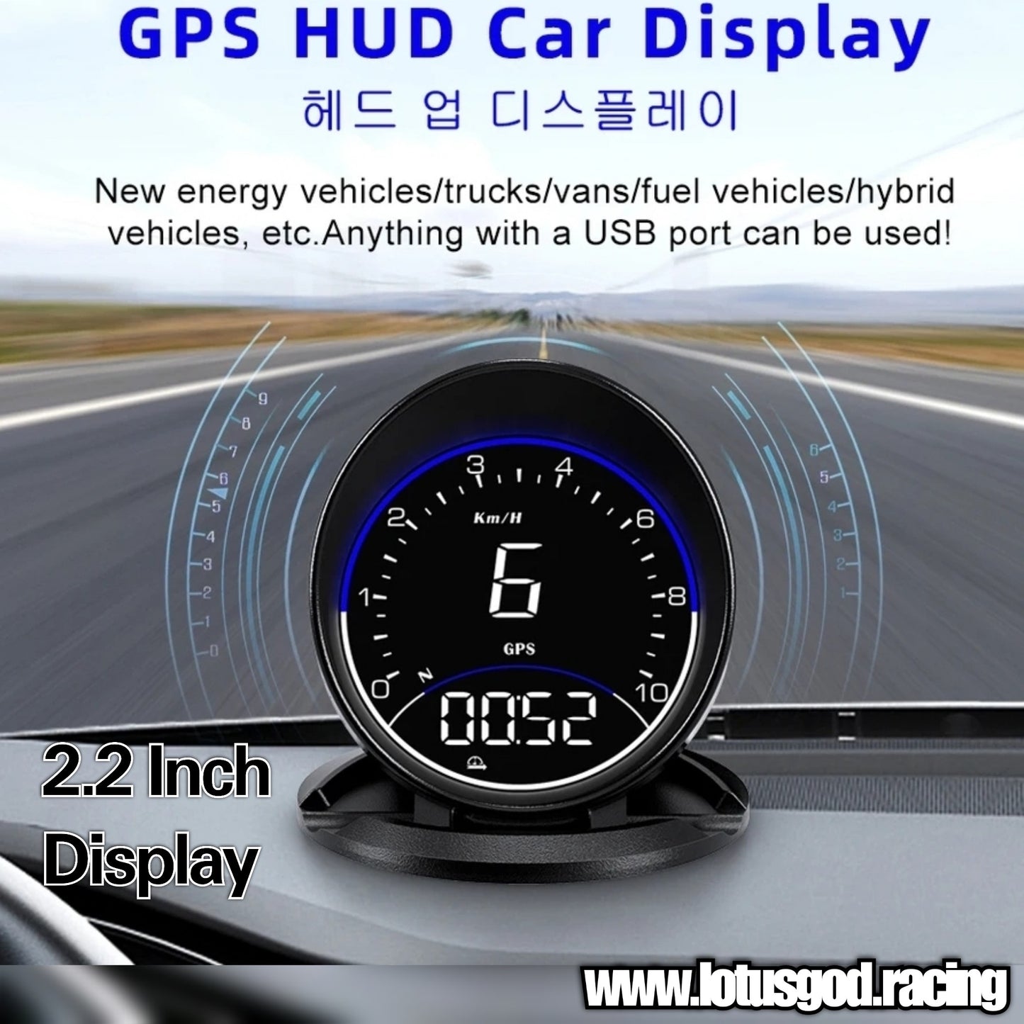 2.2 Inch Universal USB Powered GPS Speedometer Round Odometer On Board VSD Altimeter Auto Meter Accessories