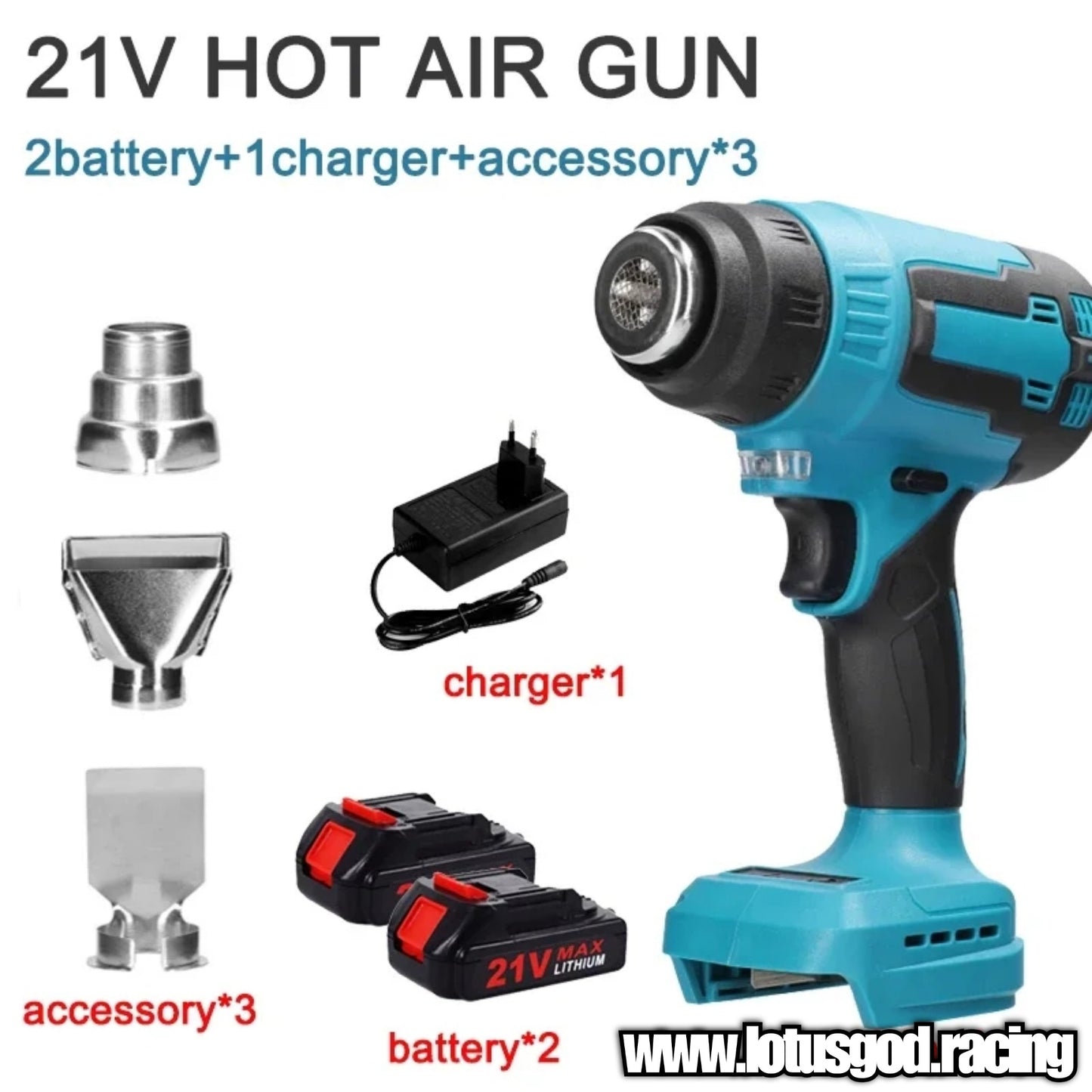 21V Portable Rechargeable 480-550 ℃ Handheld Led Hot Air Gun Heating Equipment + 2 18 Volts Battery Set