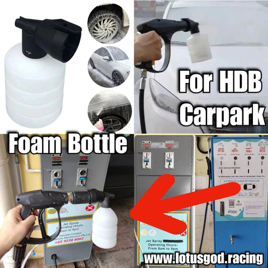 Hdb Multi Story Carpark | Condominium Coin Water Jet Cannon Ball Foam Bottle Spray 320ml