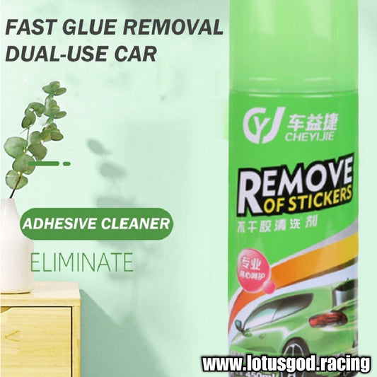 450ml Double Sided Tape Viny Sticker Removal Spray Home And Car Easy To Remove Adhesive Stubborn Residue Glue Stains