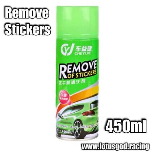 450ml Double Sided Tape Viny Sticker Removal Spray Home And Car Easy To Remove Adhesive Stubborn Residue Glue Stains