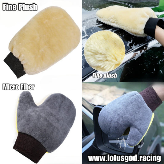 Multipurpose Soft Plush | Hand Gun Sponge Gloves Very Good In Water Soap Shampoo Foam Absorption Cleans Dirt Remove Dust Etc (1 Piece)