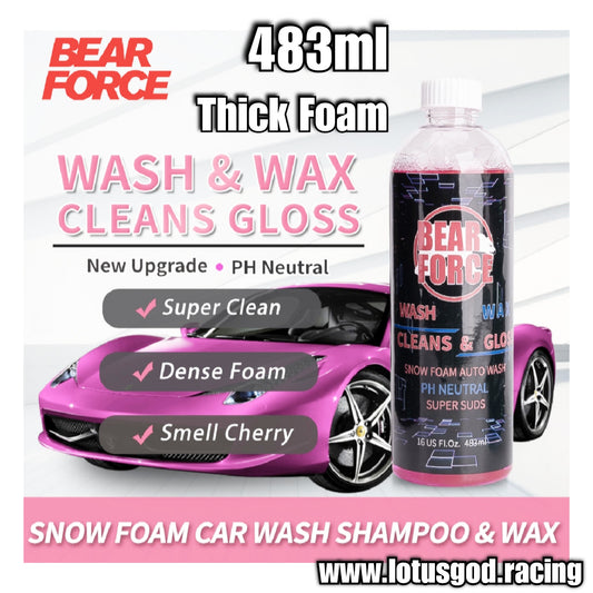 483ml | 2 Litres Thick Cherry Bear Nano Tech Wash + Wax & Shine Car Wash Cleaner Foam Shampoo For Motorcycle Car Lorry Van Pick Up Etc