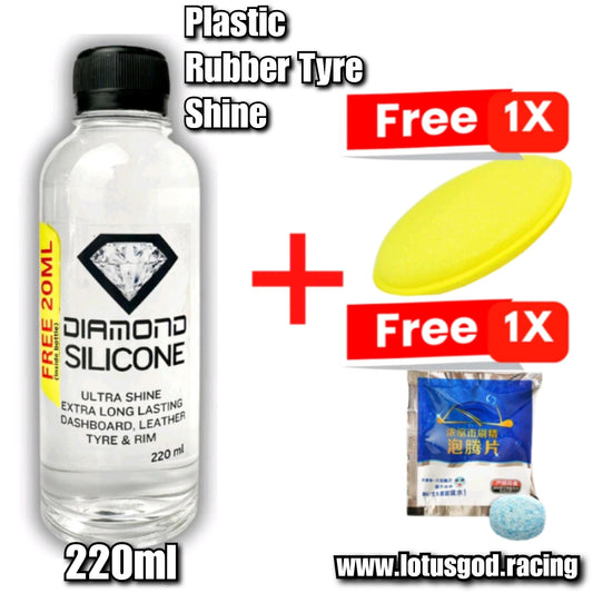 Pro Max Wax Diamond Coating Shine Clear Silicone Gel For Car Lorry Van Pick Up Motorcycle Tires 220ml