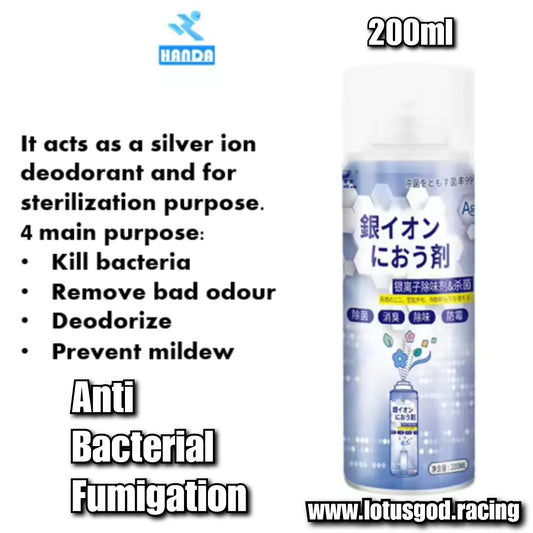 Japan Handa Anti Bacterial Bad Odour Remover Air Cleaner Spray For Home Interior Car Lorry Van Pick Up Truck 200ml