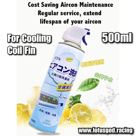 Japan Formula Foam Cleaner Air Con Cooling Coil Fin Anti Bacterial Bad Odour Dirt Remover Foam Cleaner Air Conditioner Spray For Car Home Lorry Van Pick Up Truck 500ml