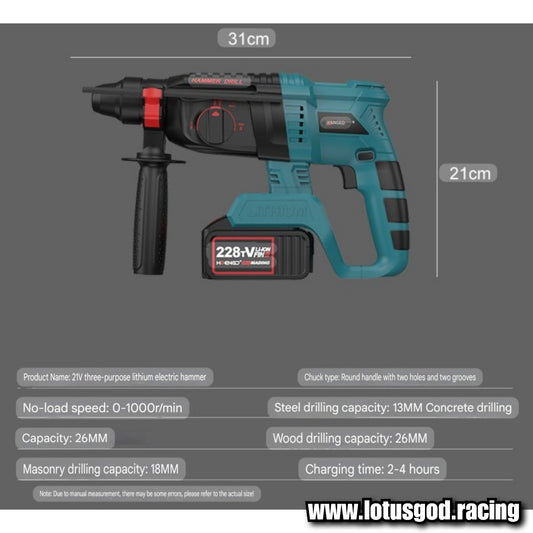 Sds Plus 21W Rechargeable Wireless Rotary Hammer Cordless Brushless Multifunction Impact Power Tool + 2 Lithium Rechargeable Big Battery + Chunk Drill Bit Charger Set