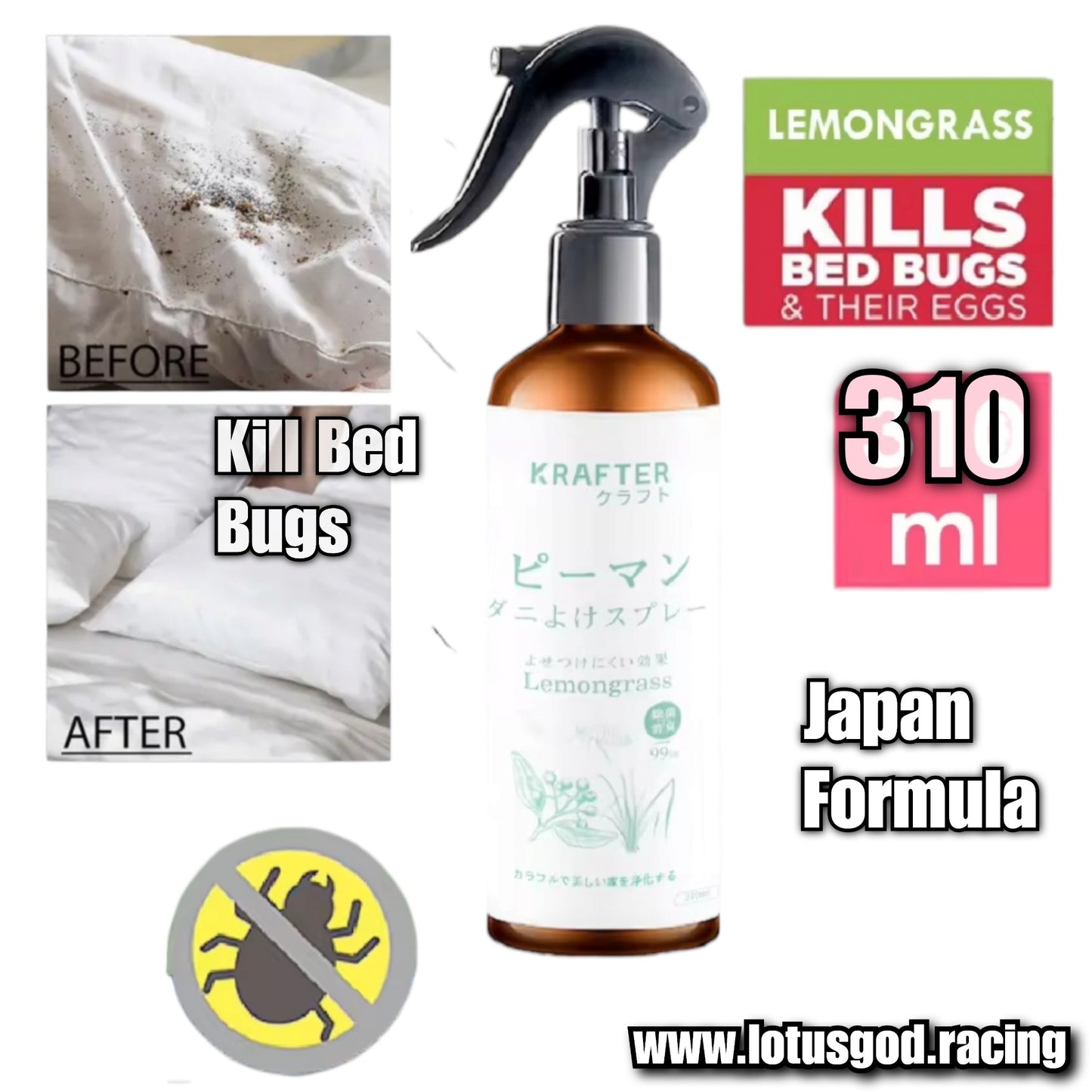 Natural Herbal Lemongrass Water Based Super Bed Bugs Exterminator Killer Natural Non Pesticide Kill Bedbug Cluster + Pet Cat and Dog Safe Formula 310ml