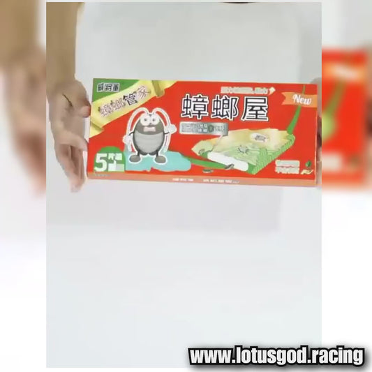 Very Effective Cockroach Trap Lizard Trap Sticker Roach Catcher Roach Reptile Insect Killer Trap 2025 Formula – Non-Toxic Trap (5 Packs)