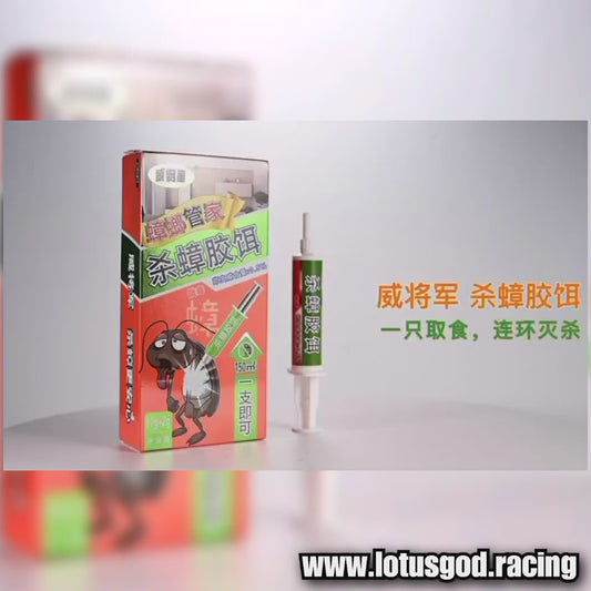 Very Effective Cockroach Killer Gel Bait: Powerful Eradicate Nest Elimination - Rapidly Lures & Poisons Entire Colonies to Death With Strong Repellent Actions Garanteed 10g