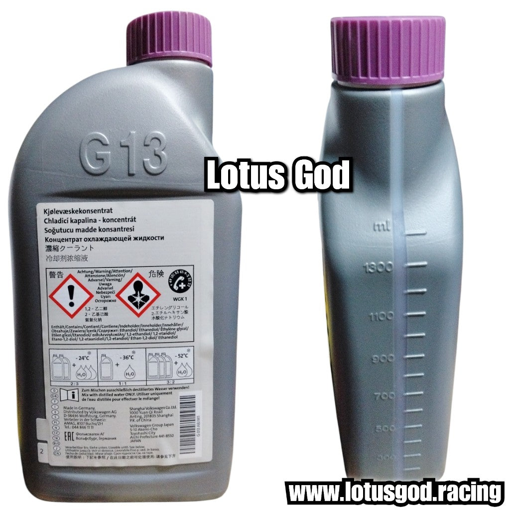 Genuine Original VAG Volkswagen Group G13 Concentrated Engine Coolant / Antifreeze (Violet/Purple) (G 013 A8J M1) | VW, Audi, Porsche, Lamborghini, Skoda, SEAT 1.5 Litres