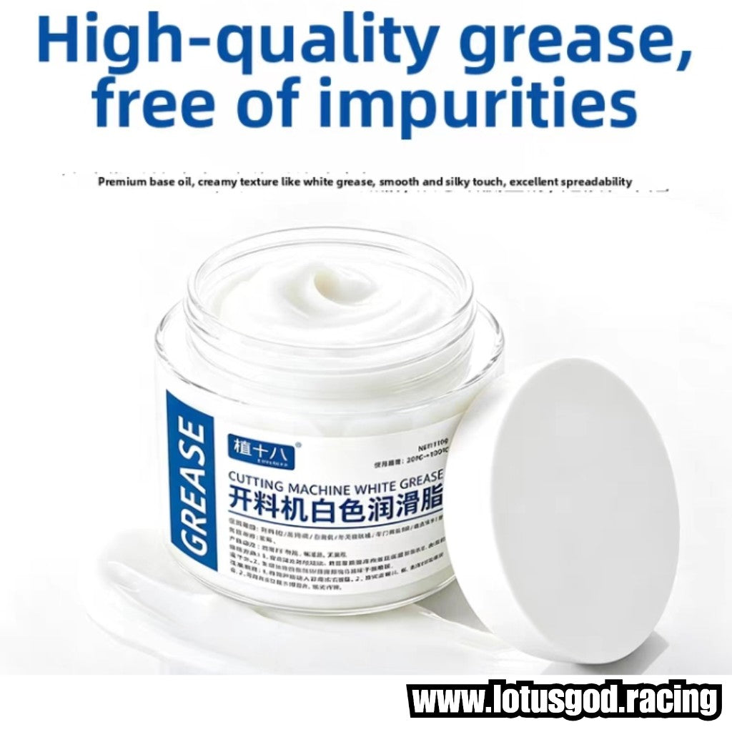 Special White Lubricating Grease +1 Brush For CNC Cutting Saw Engraving Machines Sunroof Door Bonnet Boot Latches Hydraulic Equipment - 110g