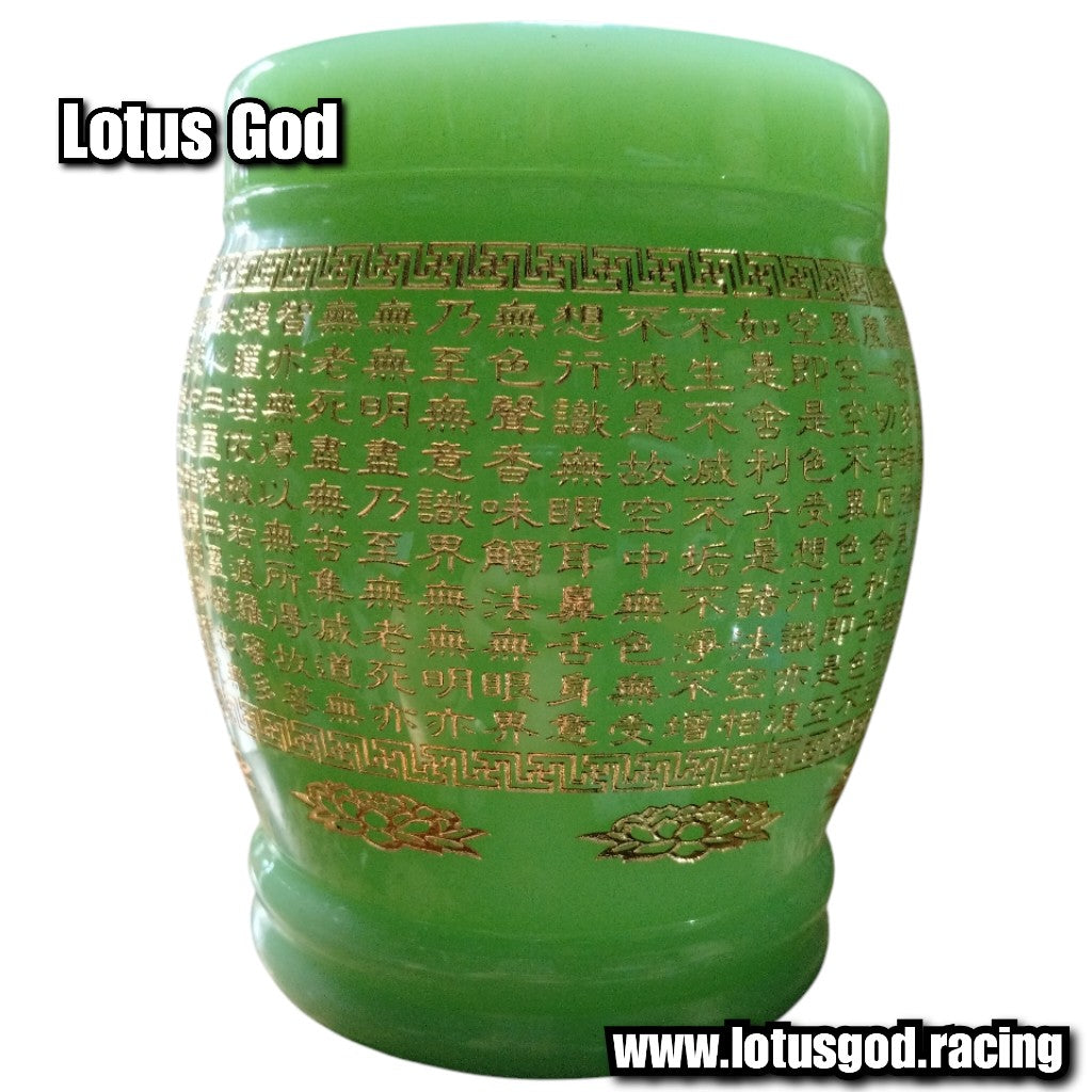 Urn Cremation Ash Keepsake Memory Jar Cinerary In Elegant Lotus Scripture Light Green Glass Jade