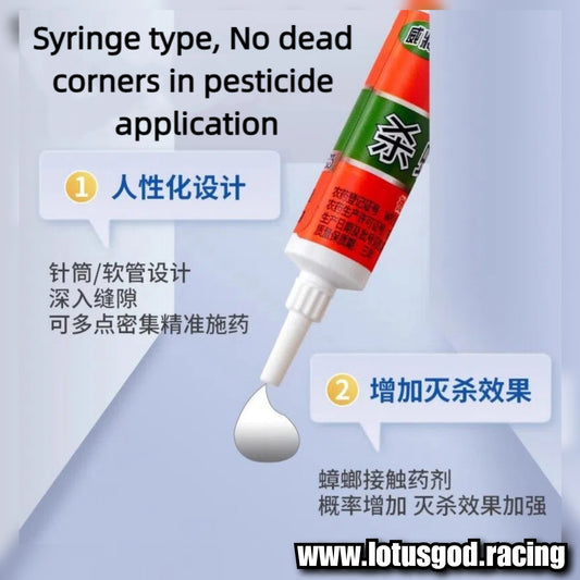 Very Effective Cockroach Killer Gel Bait: Powerful Eradicate Nest Elimination - Rapidly Lures & Poisons Entire Colonies to Death With Strong Repellent Actions Garanteed 10g