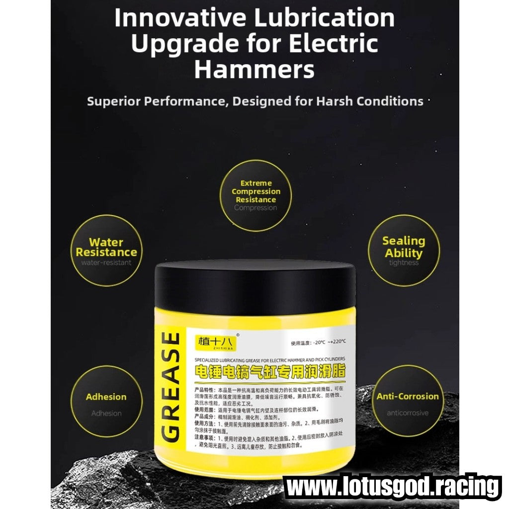 High Temperature Lubricating Heavy Duty Special Grease For Electric Hammers Demolition Picks Pneumatic Cylinders Specialized Electric Hammers & Power Tools 120g