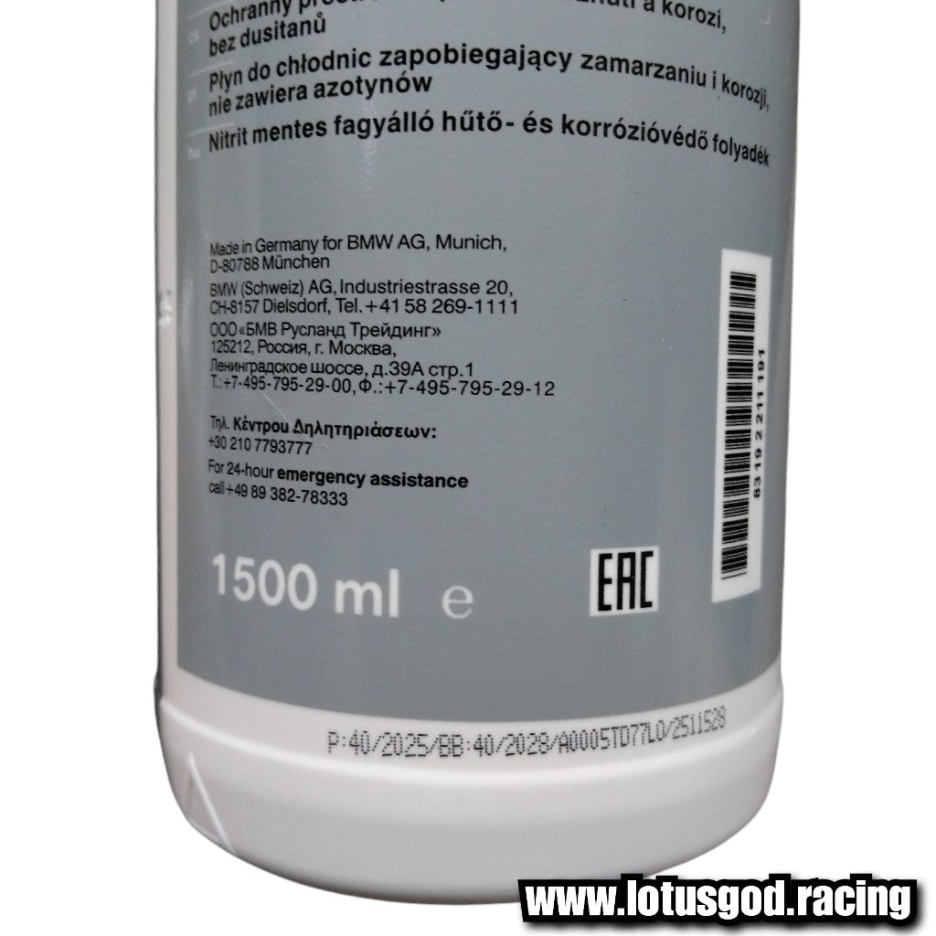 Genuine BMW Group Radiator Blue Coolant Concentrate Anti-Freeze & Anti-Corrosive Liquid Agent (1500ml)