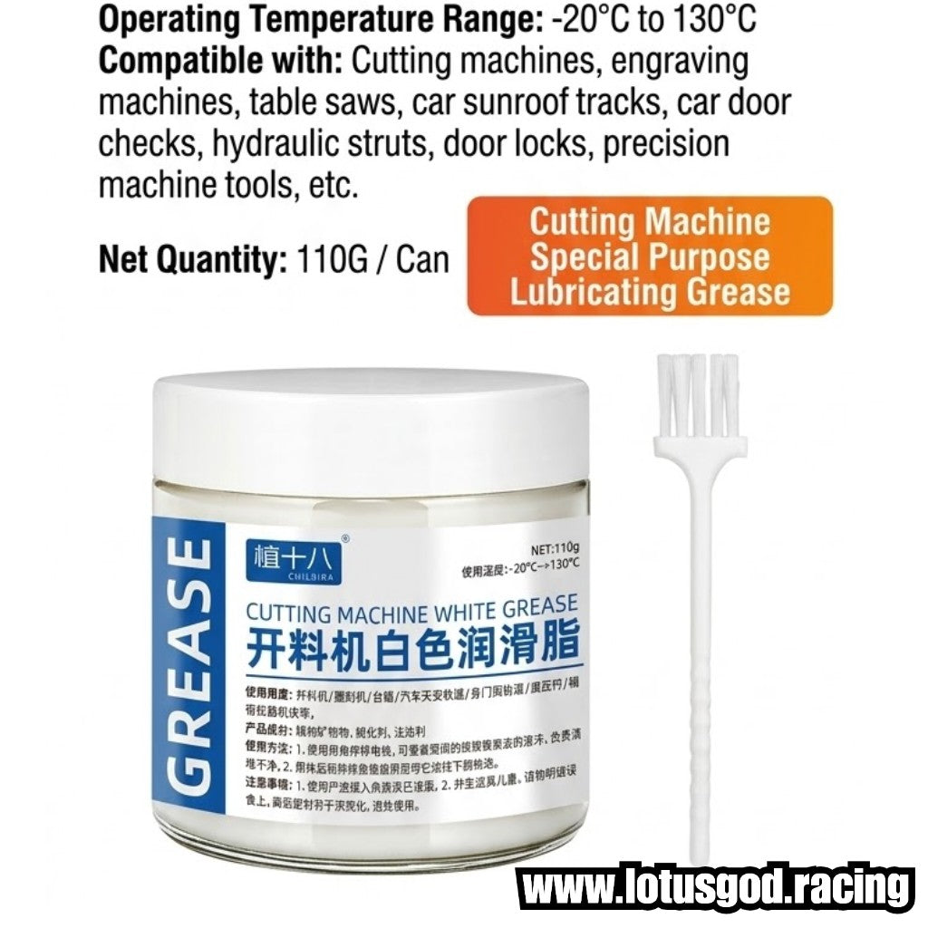 Special White Lubricating Grease +1 Brush For CNC Cutting Saw Engraving Machines Sunroof Door Bonnet Boot Latches Hydraulic Equipment - 110g