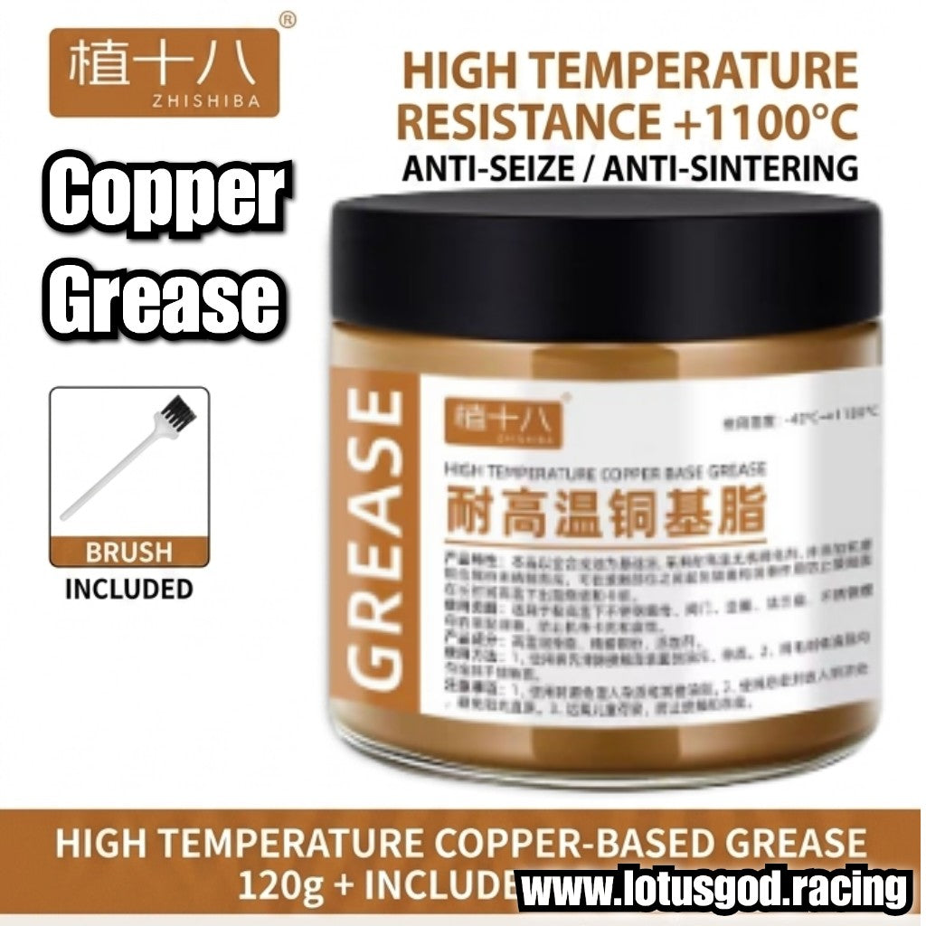 Premium High Temperature Copper Anti-Seize Grease 1100 Degree Thermal Resistance Anti-Binding Rust & Corrosion Protection + 1 Brush (120g)