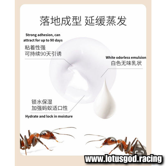 Very Effective AL Ant Killer Gel Bait: Powerful Nest Elimination - Rapidly Lures & Poisons Entire Colonies to Death With Strong Repellent Actions Garanteed 10g