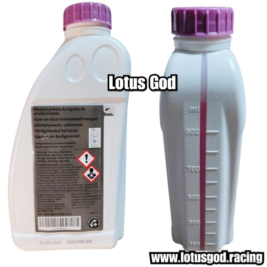 Genuine Original VAG Volkswagen Group G12 Evo Engine Violet/Pink Coolant / Antifreeze (Ready Mix) (G 12E 050 A2) | VW Audi Porsche Lamborghini Skoda SEAT 1 Liter
