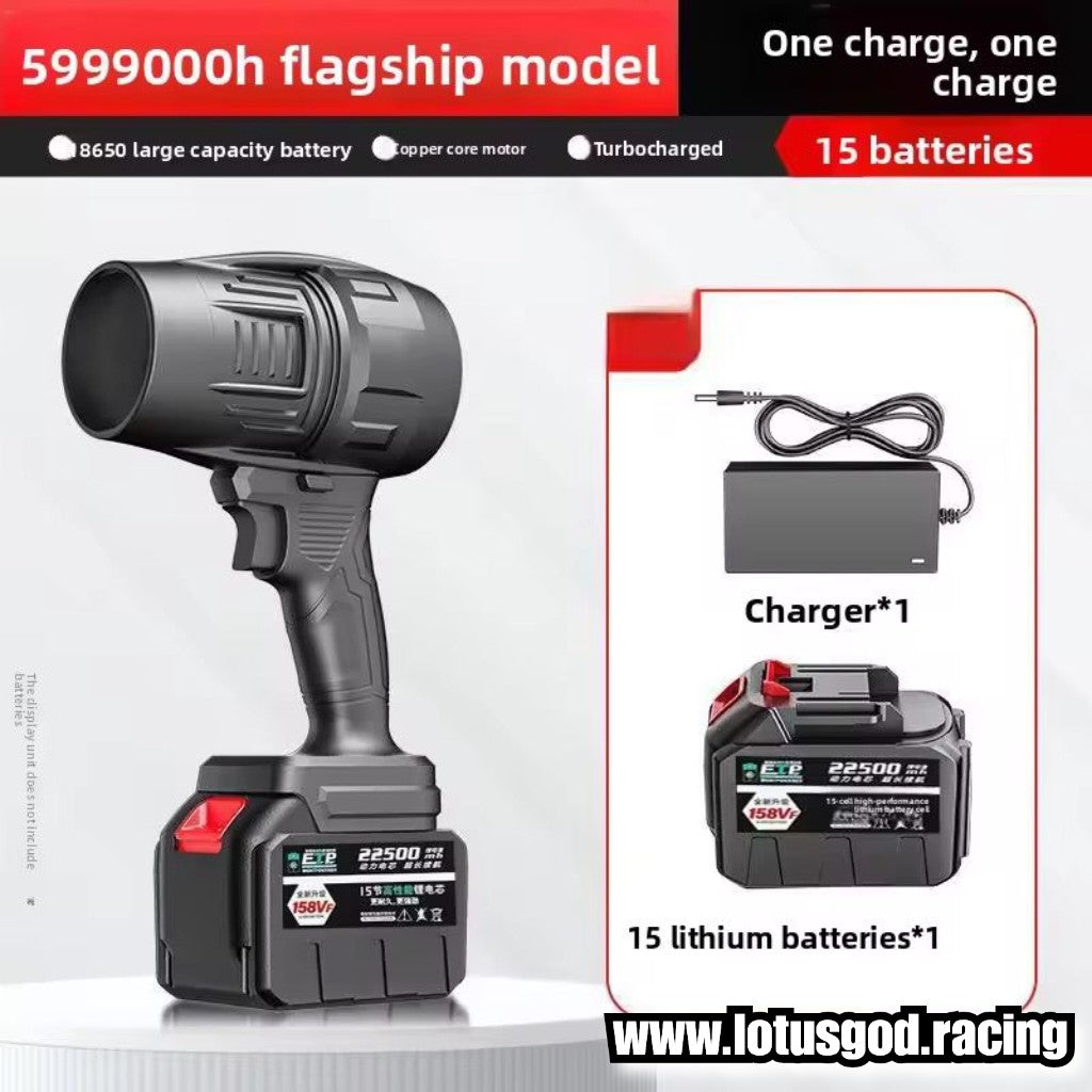 Portable Wireless Handheld High Power Jet Fan 500g High Super Turbo Powerful Thrust Violent Fan Boost Motor Ducted Turbofan Dust Blower Cleaning Tool + Charger & Battery