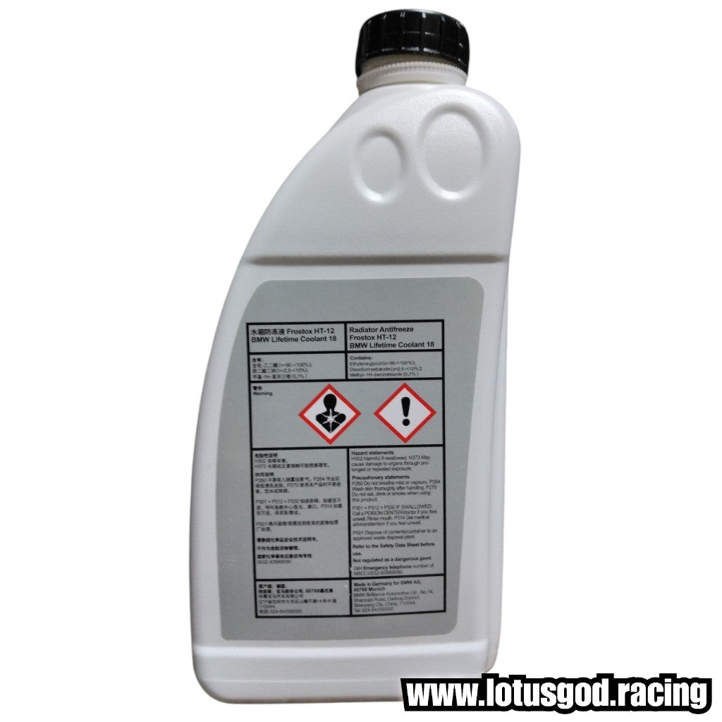 Genuine BMW Radiator Green Formula Coolant Frostox HT-12 Lifetime Coolant 18 Anti-Corrosive Liquid Agent |1500ml