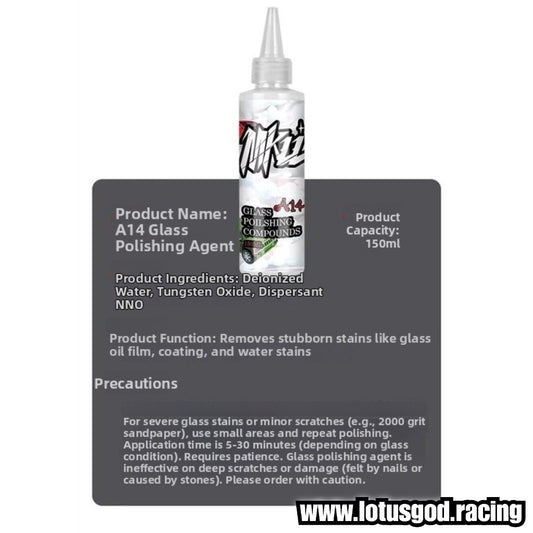 Car Window Glass Polishing Agent & Oil Film Rain Stain Remover | Anti-Smudge & Wiper Noise Reduction 150ml