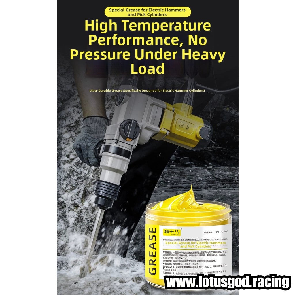High Temperature Lubricating Heavy Duty Special Grease For Electric Hammers Demolition Picks Pneumatic Cylinders Specialized Electric Hammers & Power Tools 120g