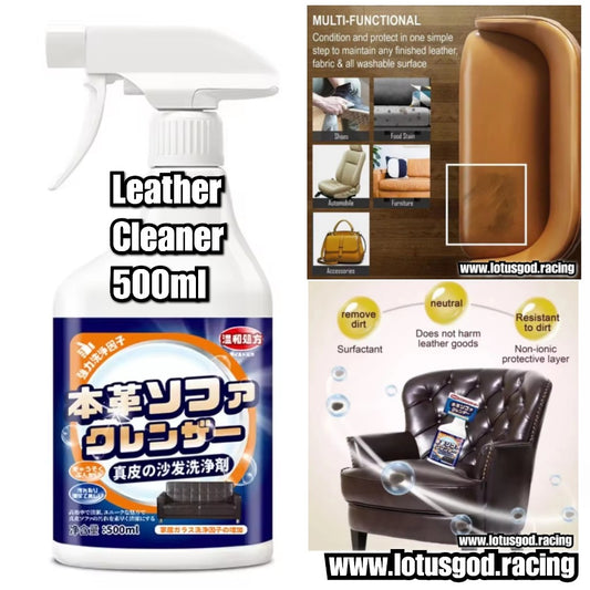 Premium Japan 2-in-1 Leather Cleaner & Conditioner Spray Deep Stain Remover + Protective Polish for Furniture Bags Automotive Car Interiors 500ml